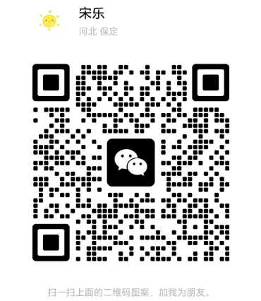 联系二维码