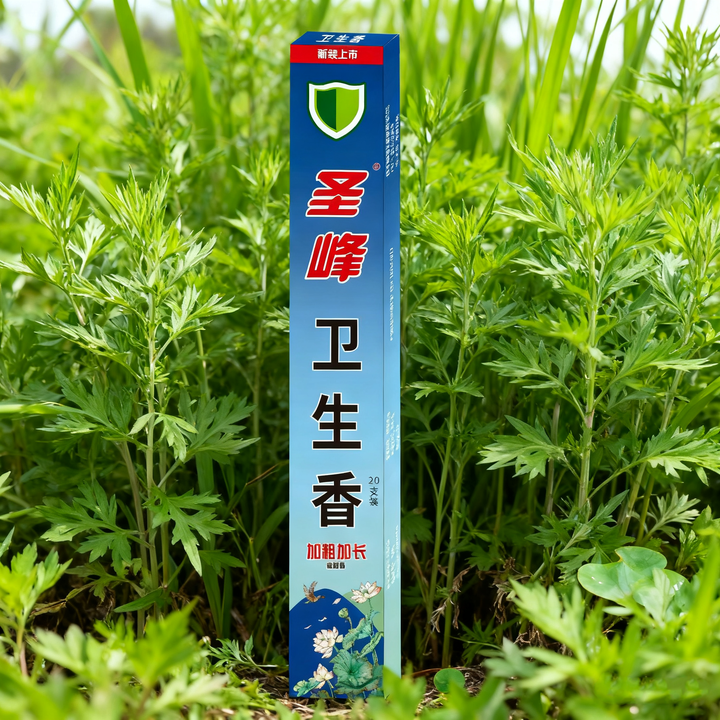 艾草卫生香